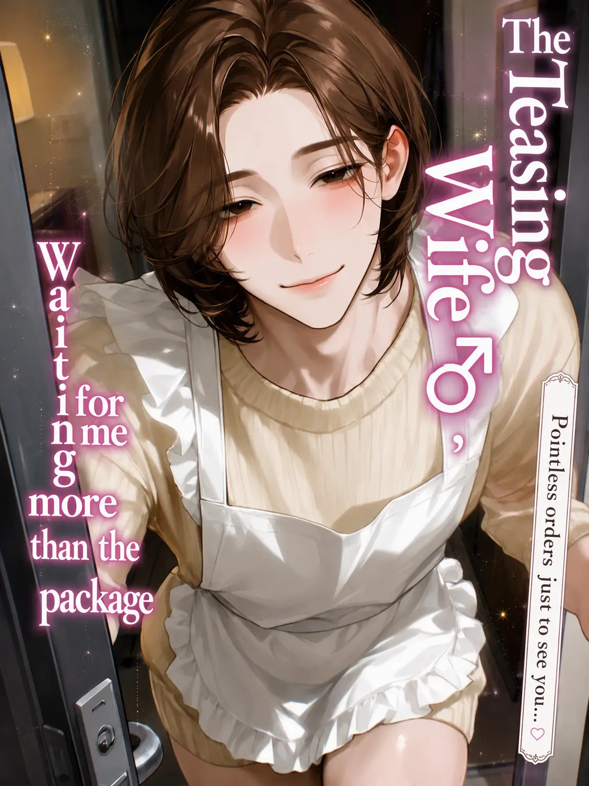 sin_go_neko의 The Teasing Housewife Waits for Me, Not the Package