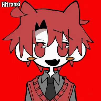Profile image of Banban