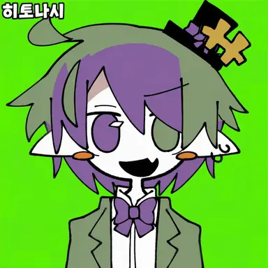 Profile image of 기글