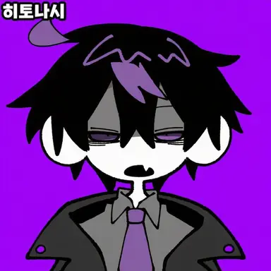 Profile image of 다다두 경