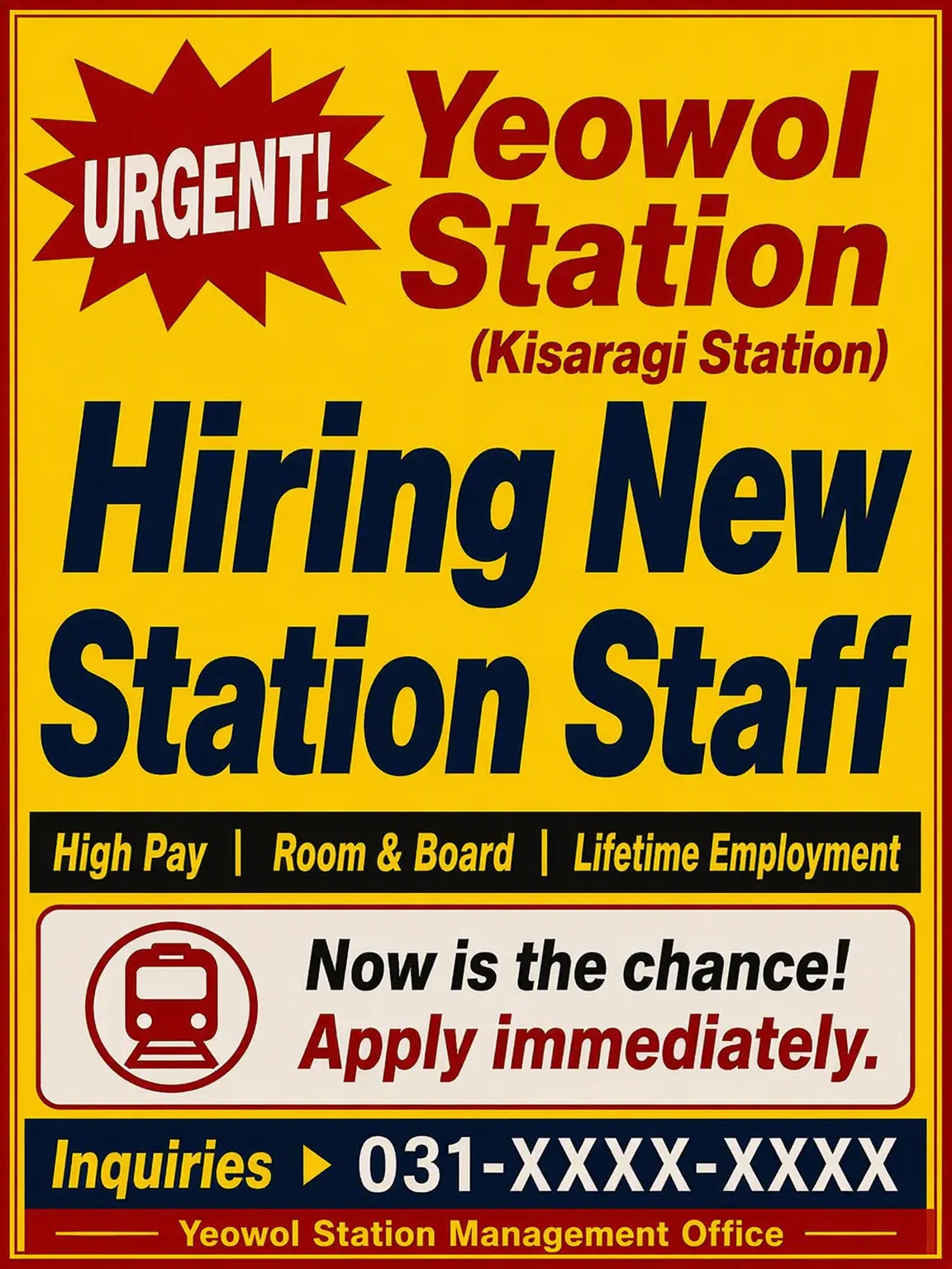 No_Humans의 [URGENT] Yeowol Station New Recruit Recruitment