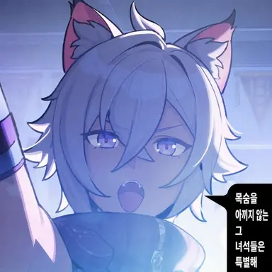 Profile image of 세스