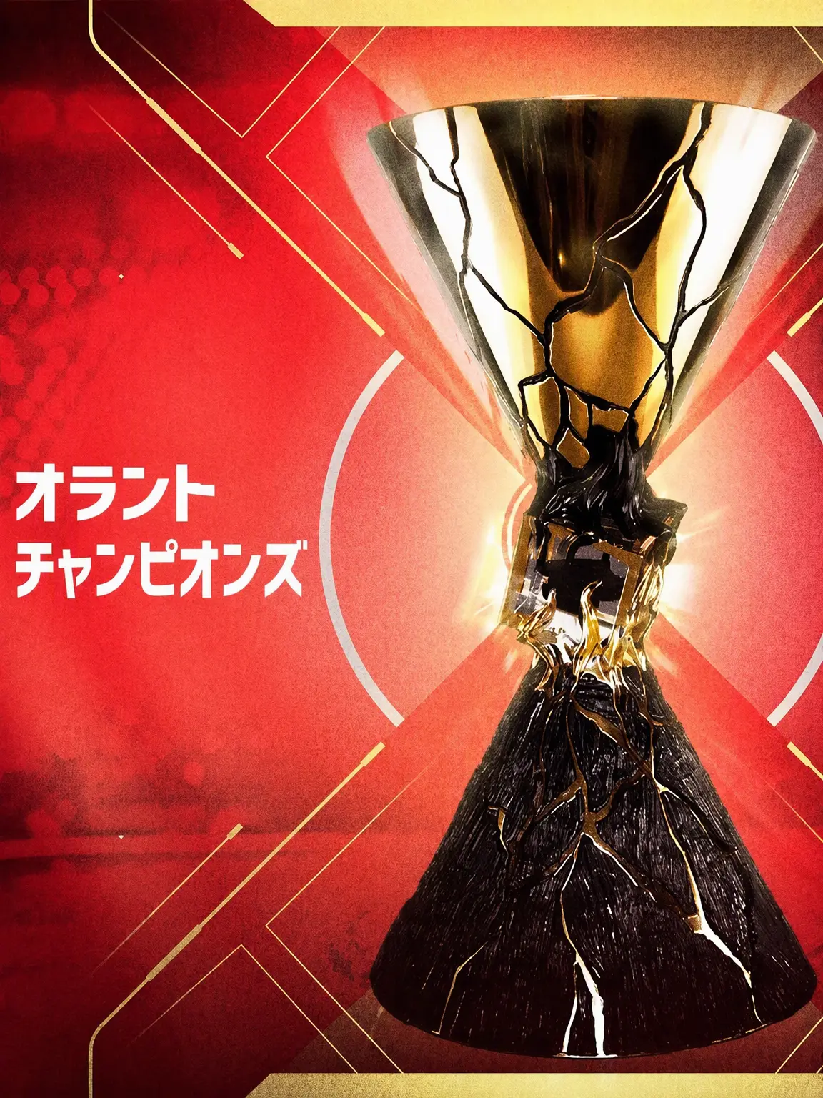 minnnsek의 VALORANT Champions 2026