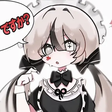 Profile image of ユイ