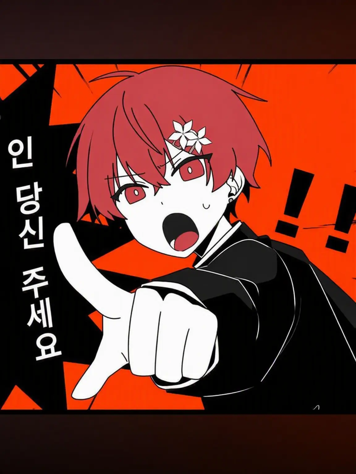 KnottyBison1581의 메챠키라이어