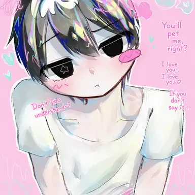 Profile image of Itsuku