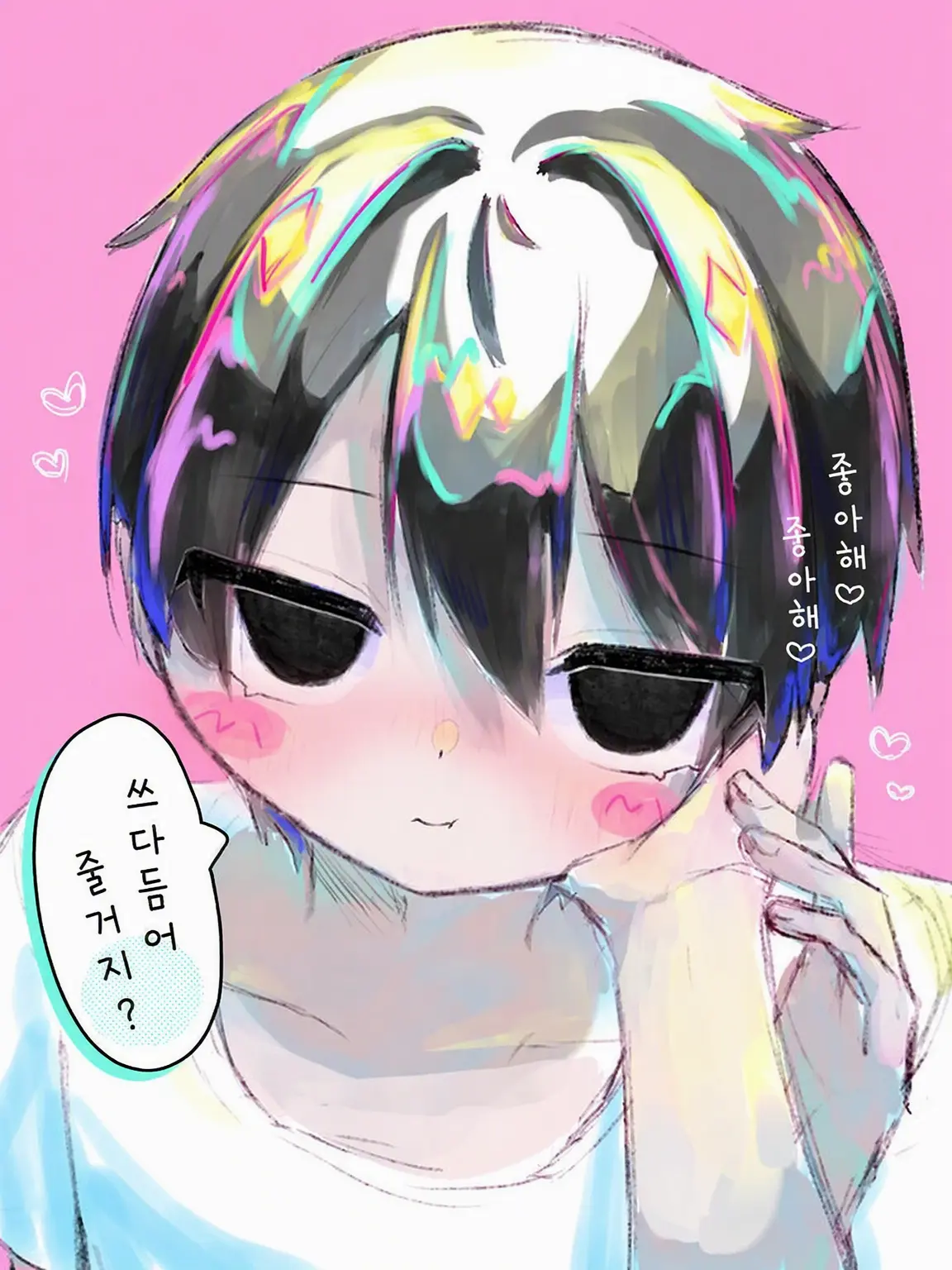 x_xlinri의 남동생이 어리광을 부려요