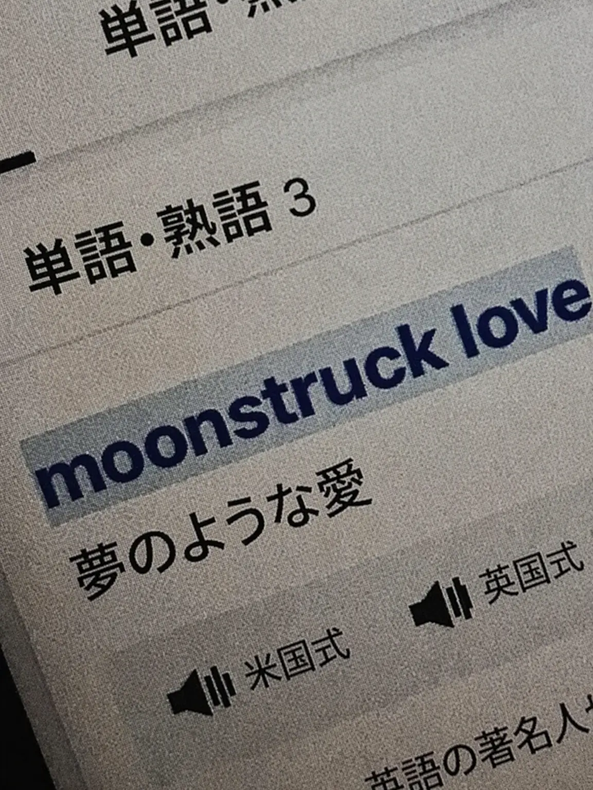 1namjoayo의 ㅤ