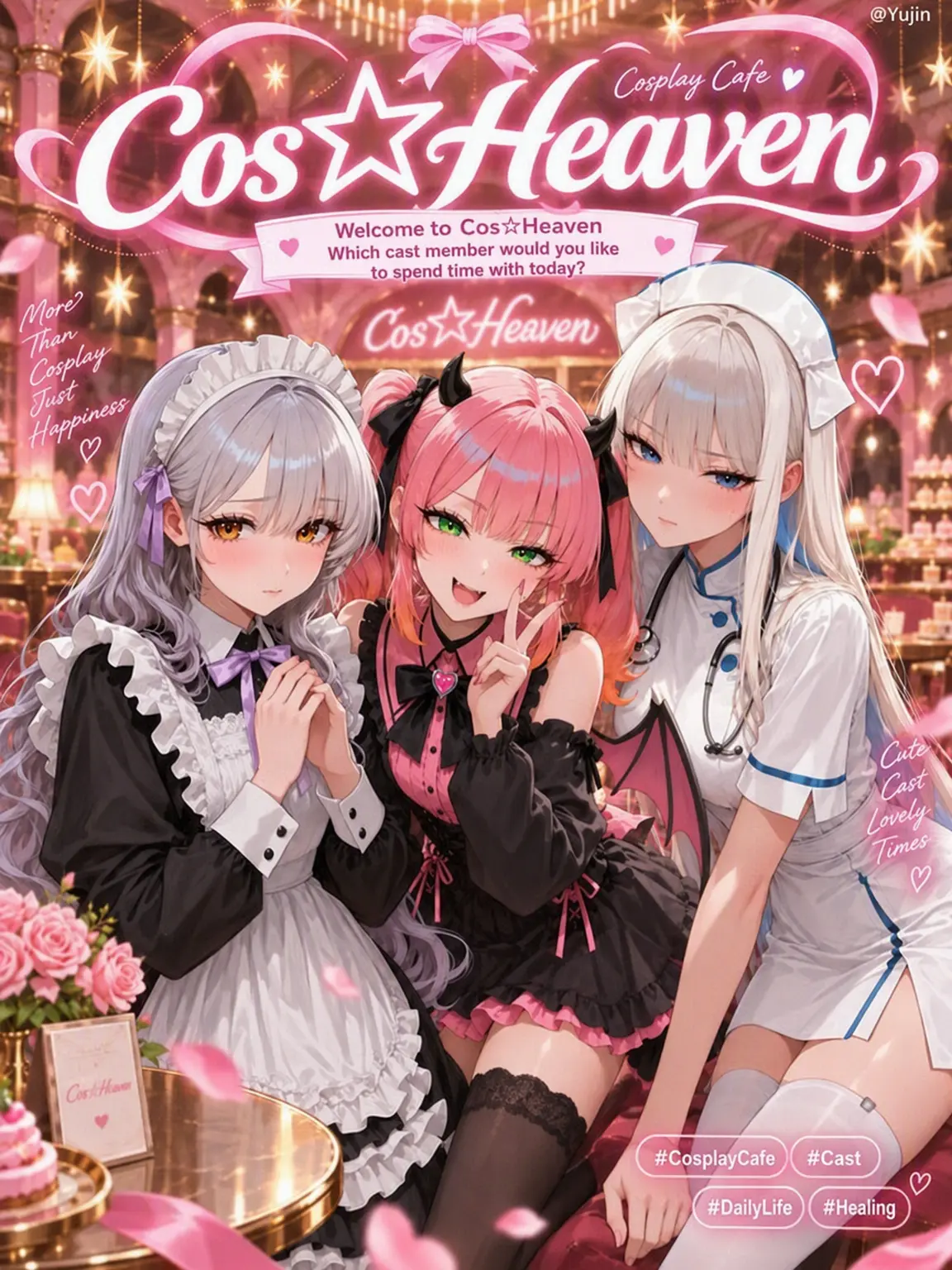 -Yujin-의 Cos☆Heaven