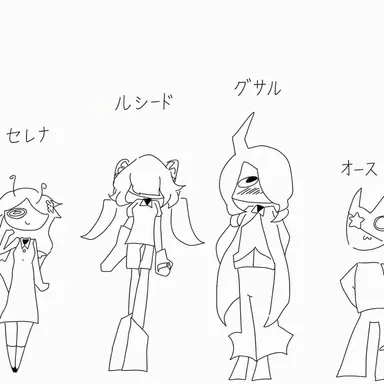 Profile image of クイーンカと網団