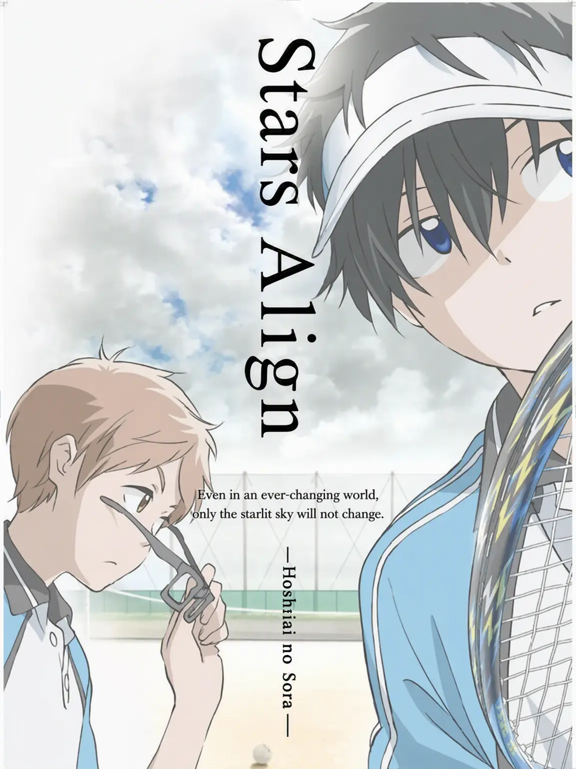 BL_LaonJ의 Stars Align