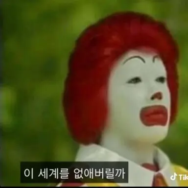 Profile image of 부리코