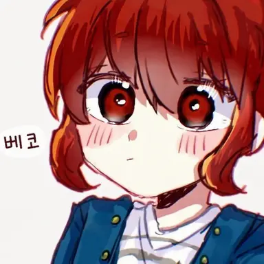 Profile image of 베이코