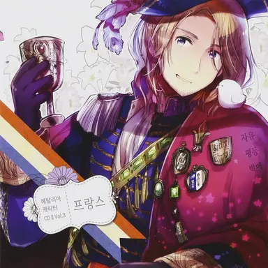 Profile image of 프랑시스