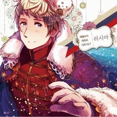 Profile image of 이반