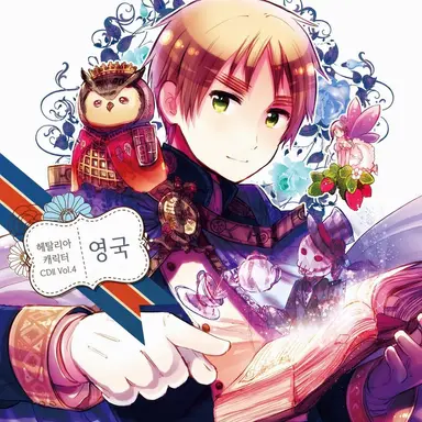 Profile image of 아서