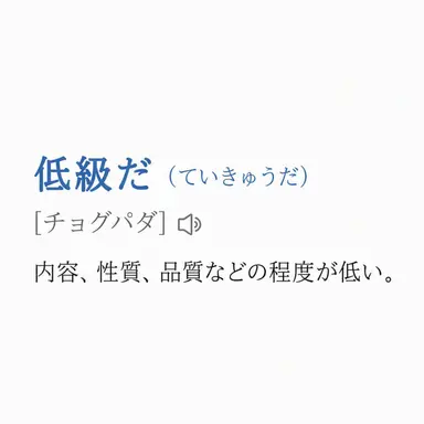 Profile image of キル・ドフン