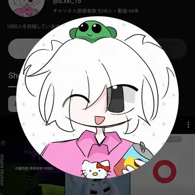 Profile image of ユキ