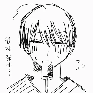 Profile image of 이치
