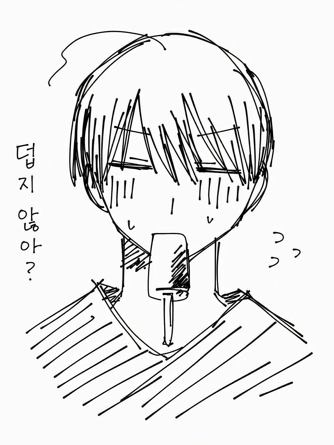 nuaaaaaaaaaaaaaaaaaaaaaaaaaaaa의 문제아 군