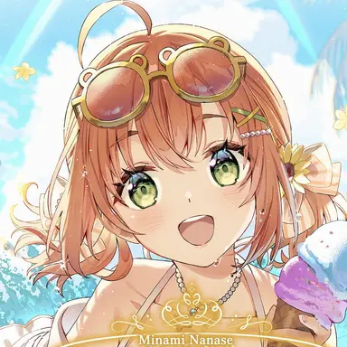 Profile image of 本間ひまわり