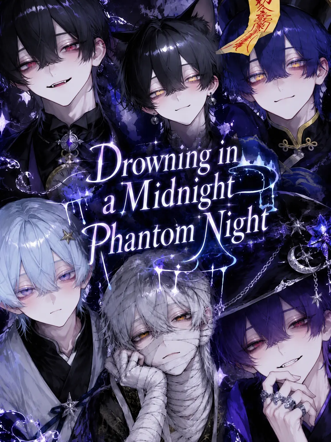 Rion-Lab의 Drowning in the Midnight Phantasm