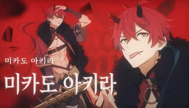Profile image of 미카도 아키라