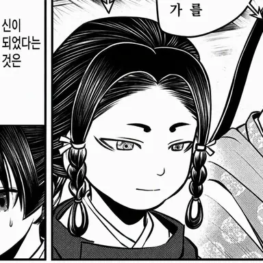 Profile image of 요리츠구