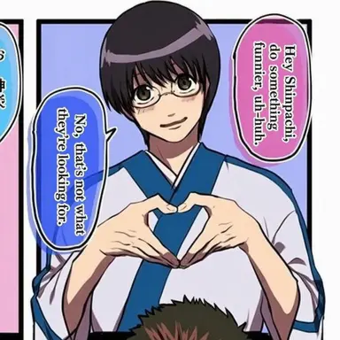 Profile image of Shinpachi Shimura