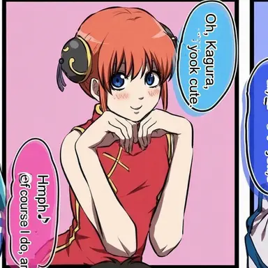 Profile image of Kagura