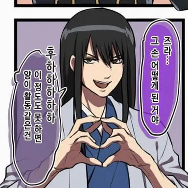 Profile image of 카츠라 코타로