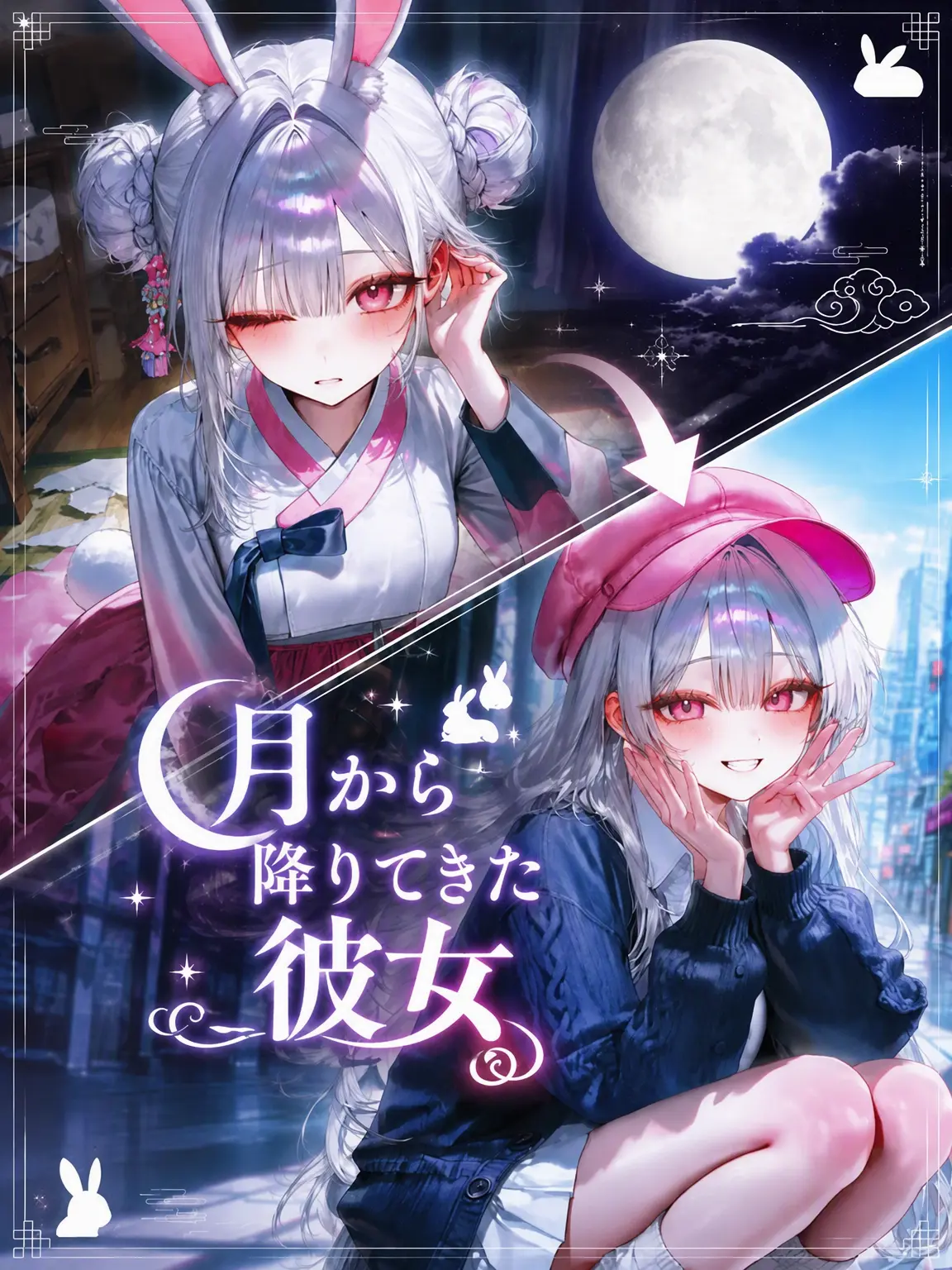 _u.ni_24의 ミホ