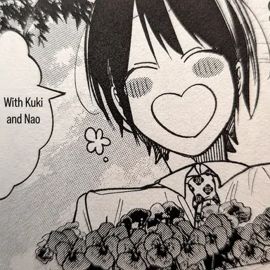 Profile image of Haruaki Abe