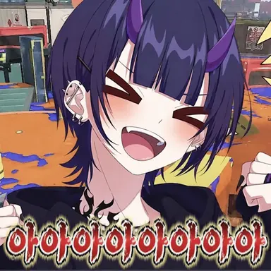 Profile image of 리오라