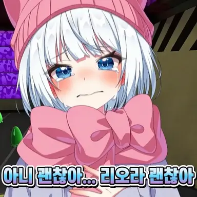 Profile image of 크릭스