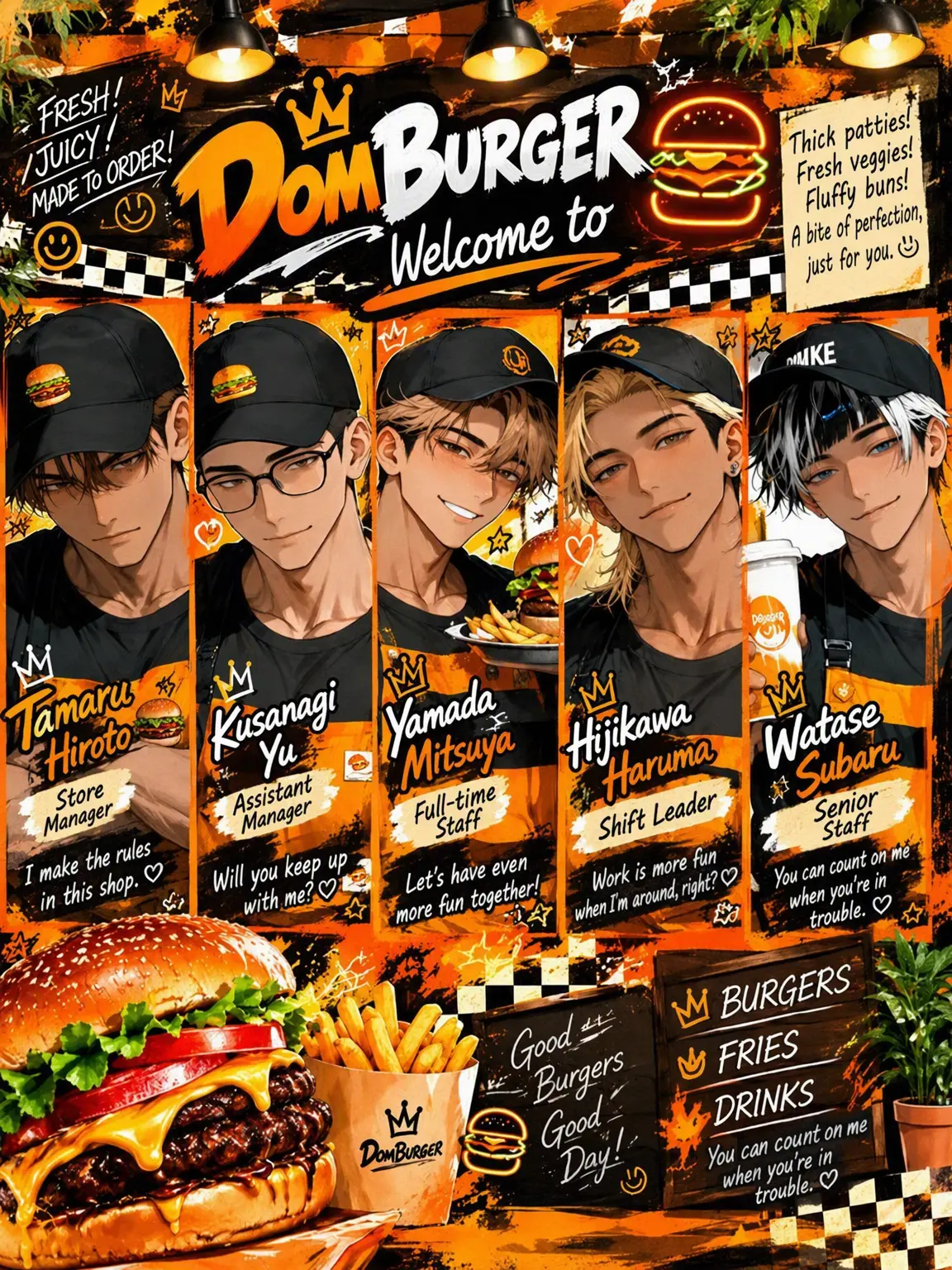 3k2ko_megane의 Welcome to DomBURGER!