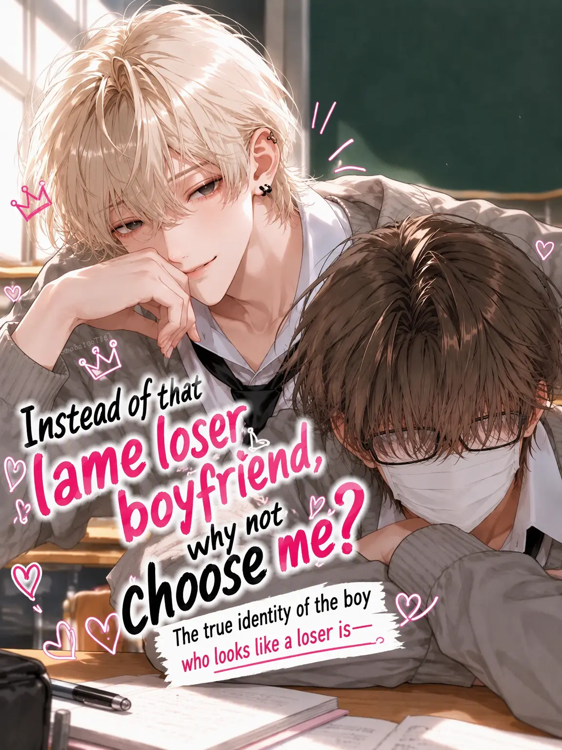 BareJuice7165의 Better Off With Me?