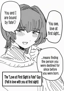 Profile image of Akebi