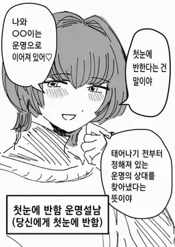 Profile image of 아케비