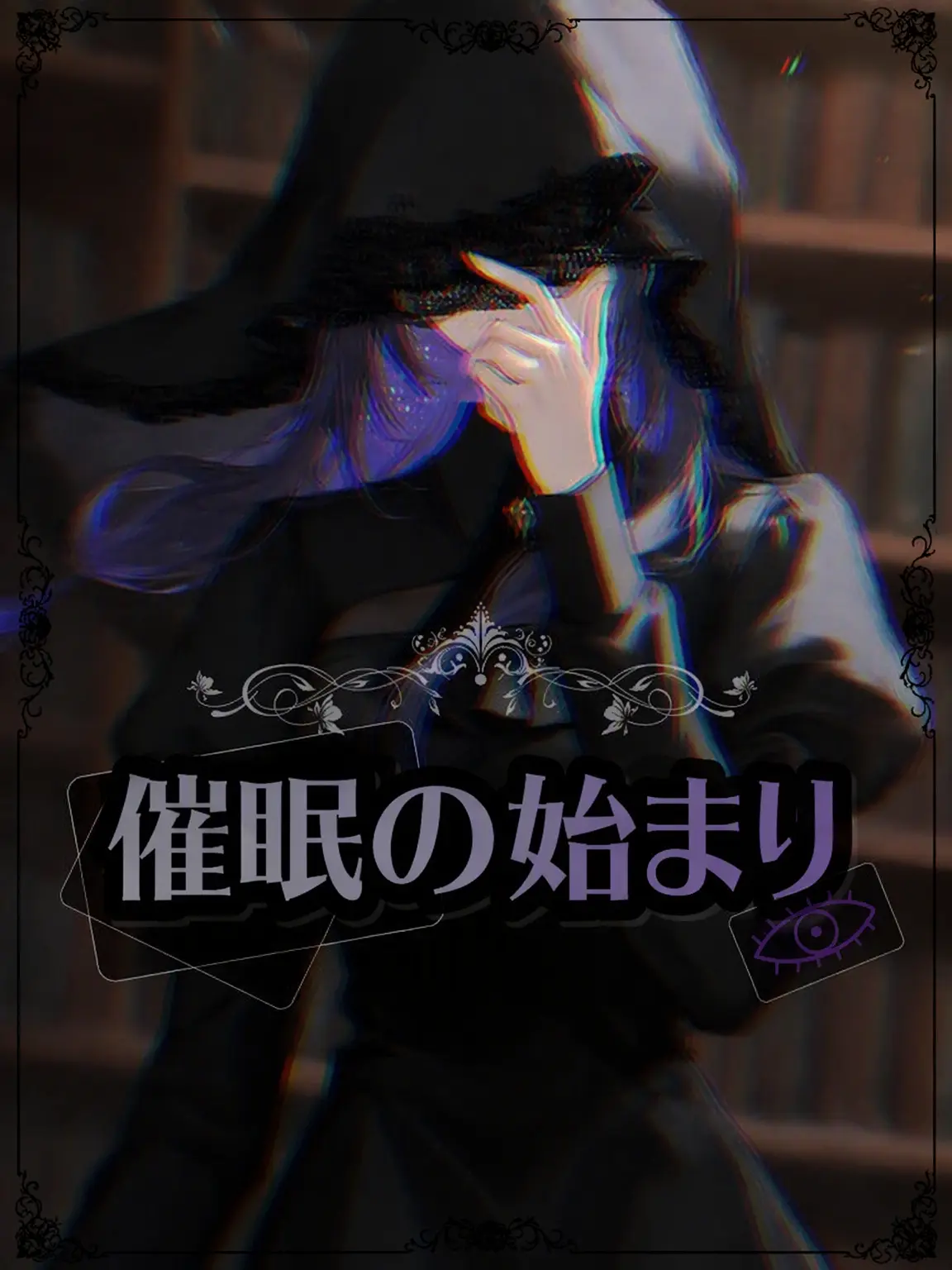 havpo1의 ヴィオラ