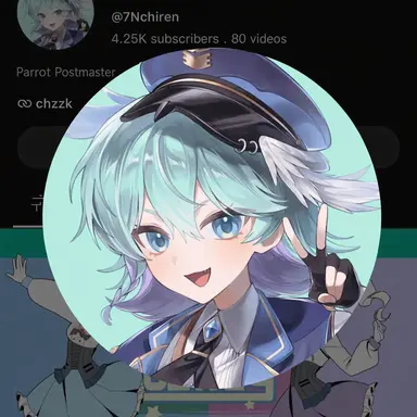 Profile image of Chiren