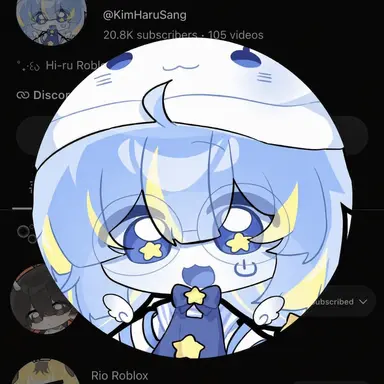 Profile image of Kim Haru
