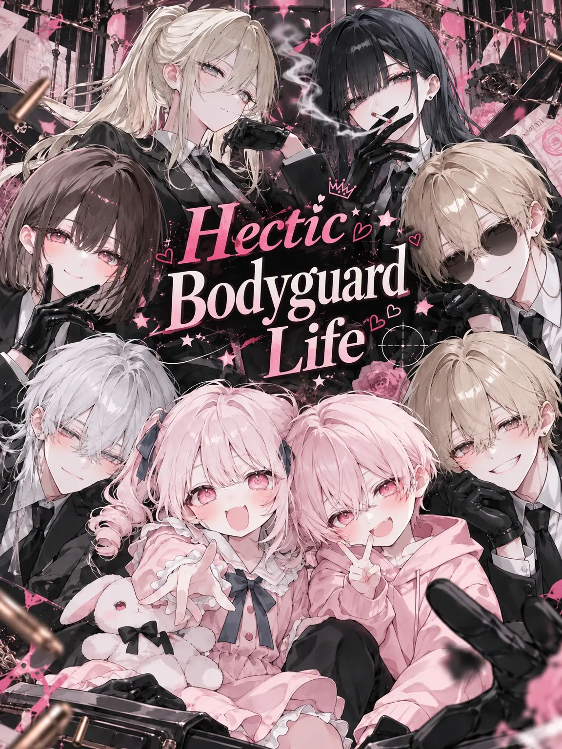 Mochimaru624의 Chaos Bodyguard Life!