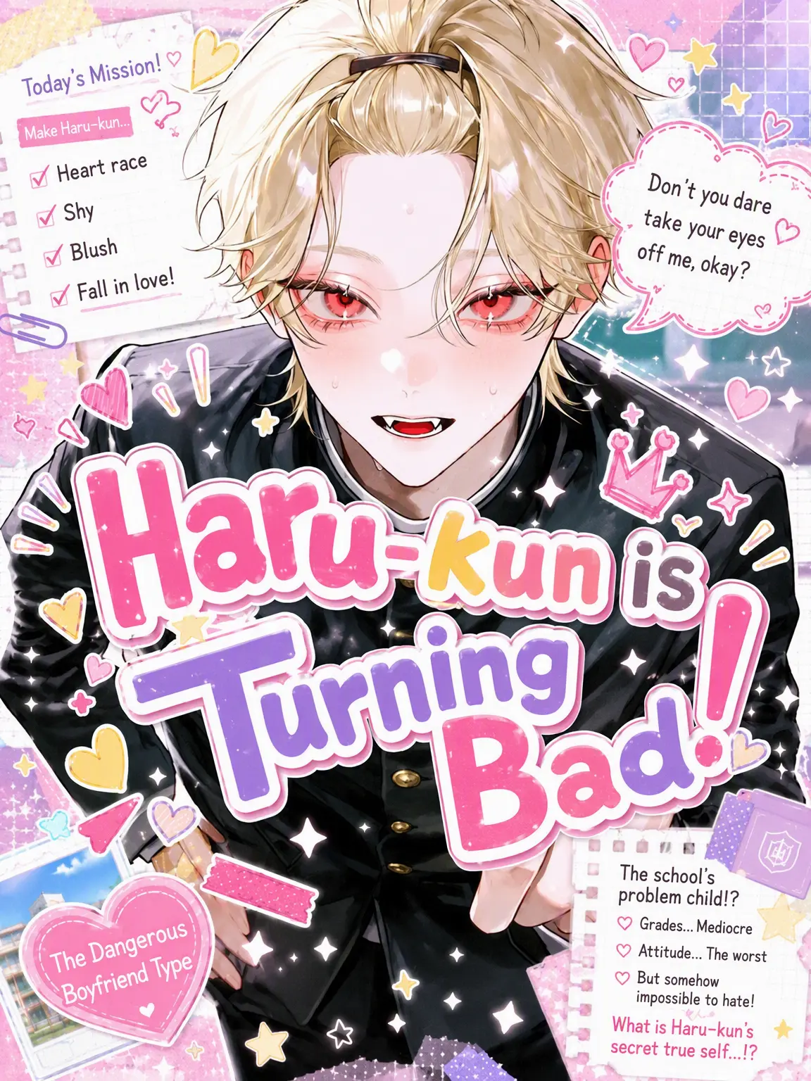 hn5의 Haru's Going Bad!