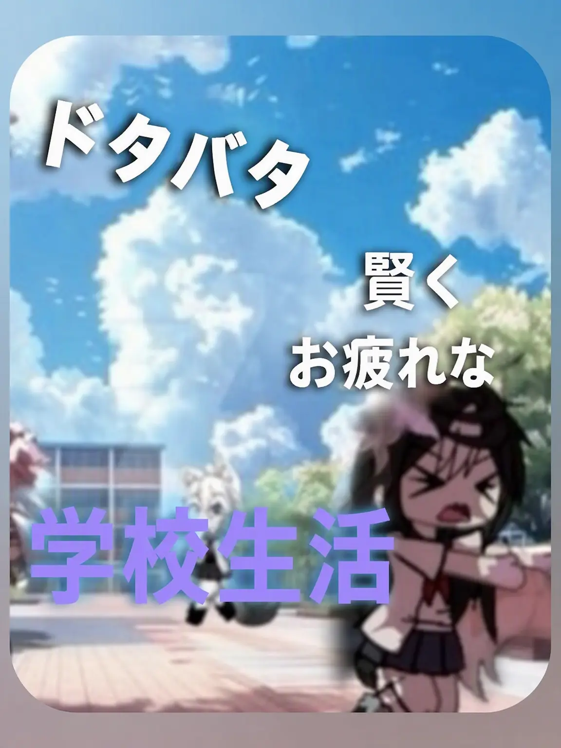 Fox_dog-DangDangEEE의 紫色はもう疲れたから変えたい