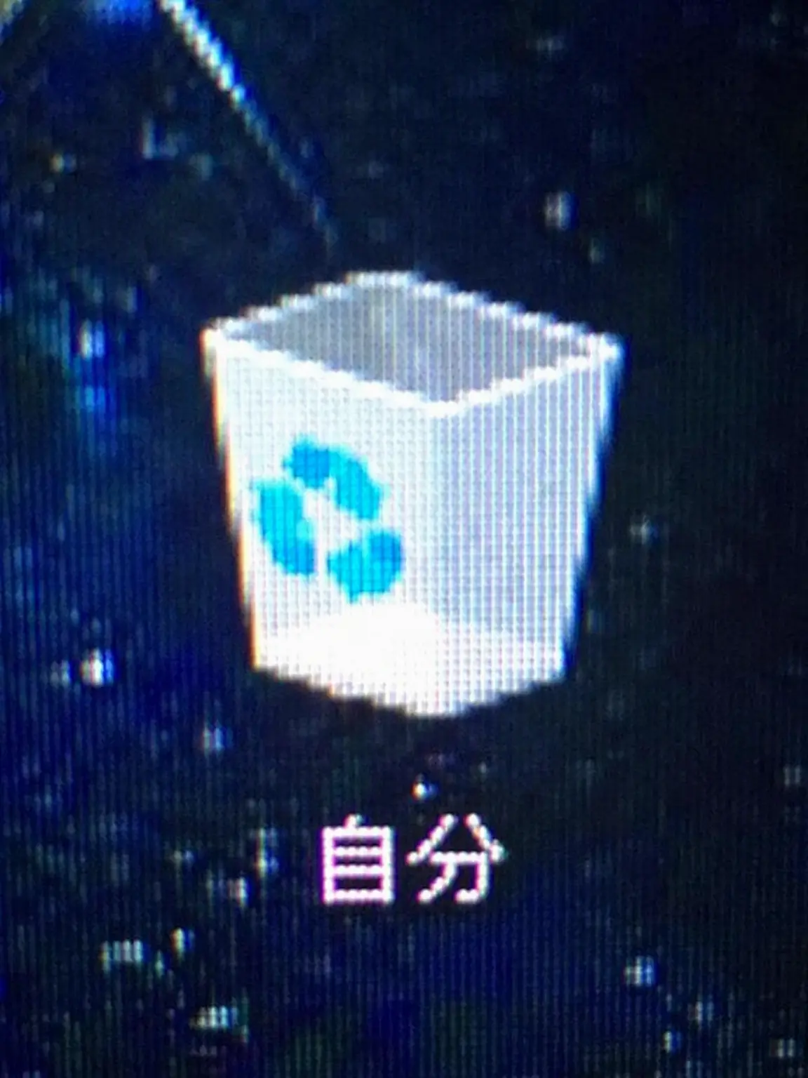 Im_yun_ilovemashle의 マッドサイエンティスト 2P
