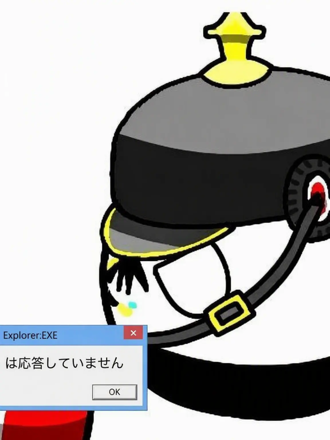 J__W의 普仏戦争