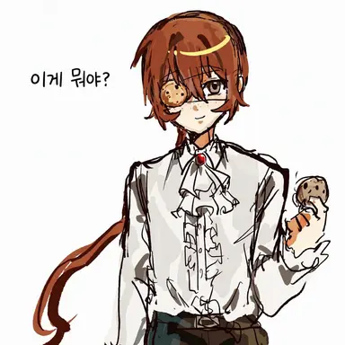 Profile image of 한천