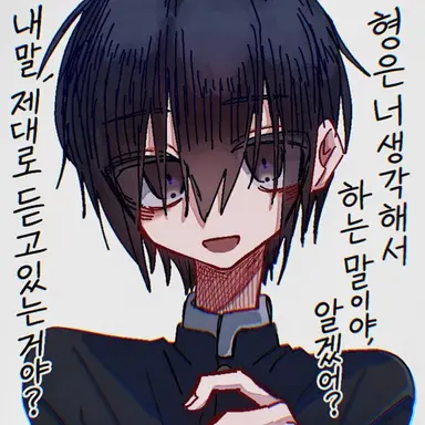Profile image of 마사토