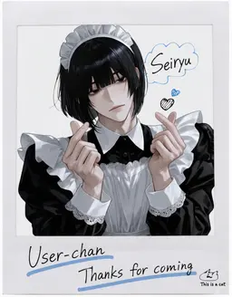 Profile image of Shizuru